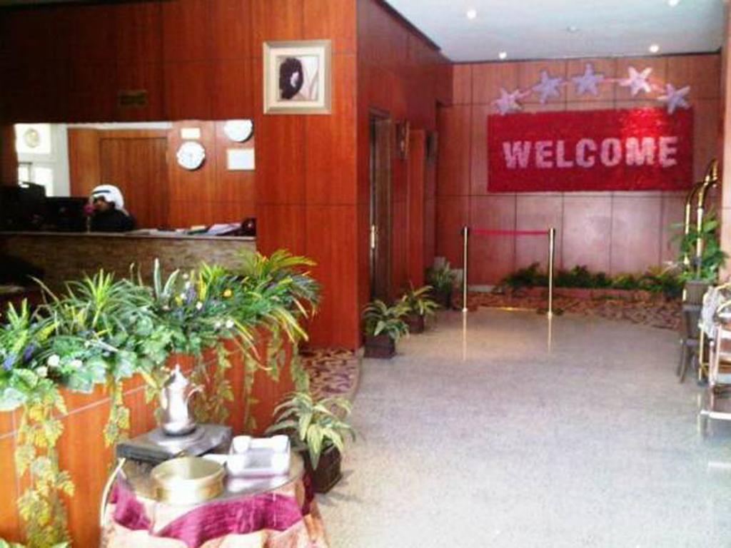Al Farhan Hotel Suites Al Aqiq Rijad Zewnętrze zdjęcie