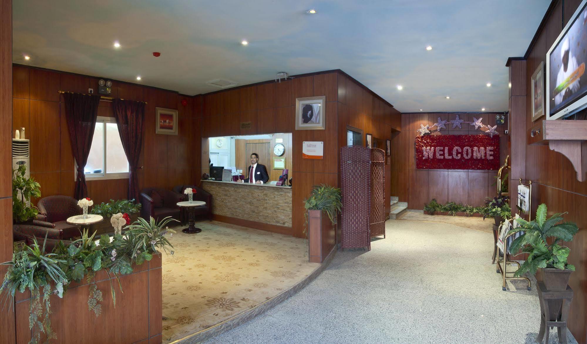 Al Farhan Hotel Suites Al Aqiq Rijad Zewnętrze zdjęcie
