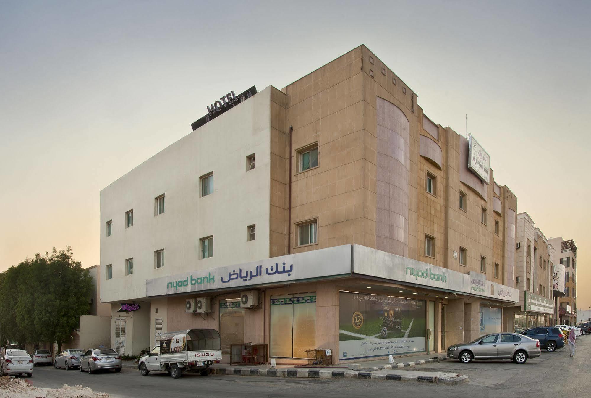 Al Farhan Hotel Suites Al Aqiq Rijad Zewnętrze zdjęcie